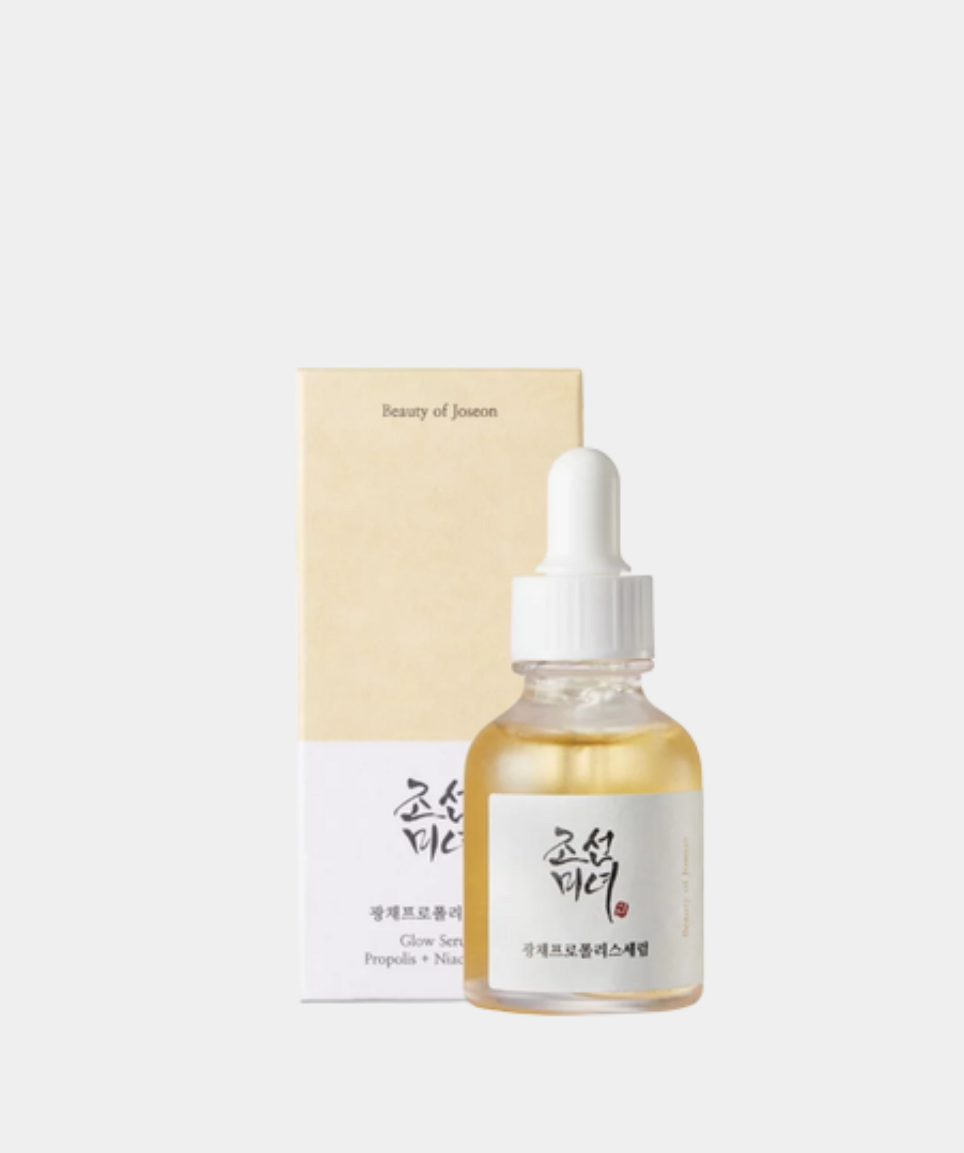 Glow Serum Propolis + Niacinamide